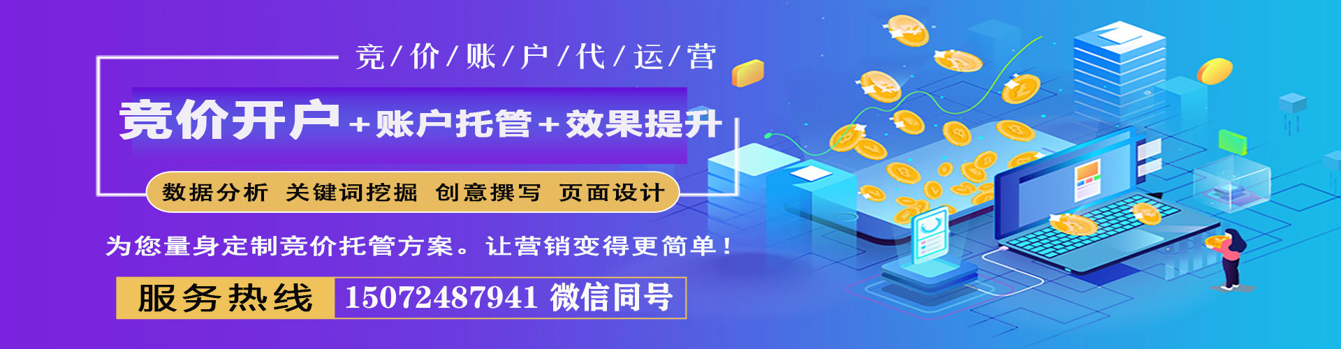 莺歌小红书信息流